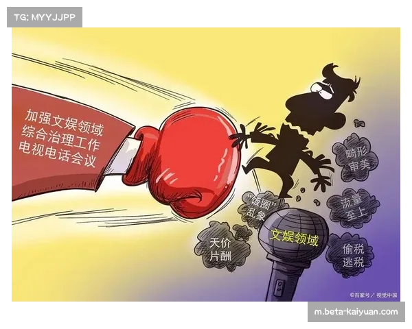 传统豪门填坑压力巨大 历史罚单与即时表现间存在认知撕裂 传统豪门填坑压力巨大 历史罚单与即时表现间存在认知撕裂